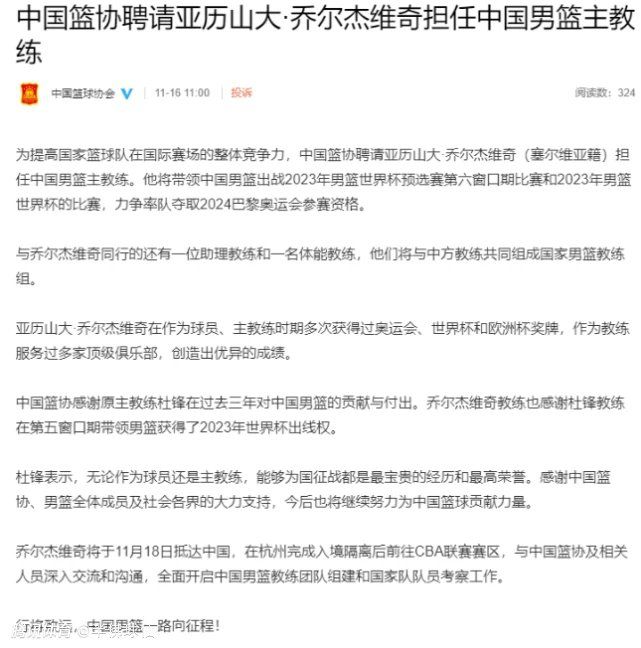 本赛季至今，凯恩各项赛事直接参与32球，领跑五大联赛直接参与进球榜单。